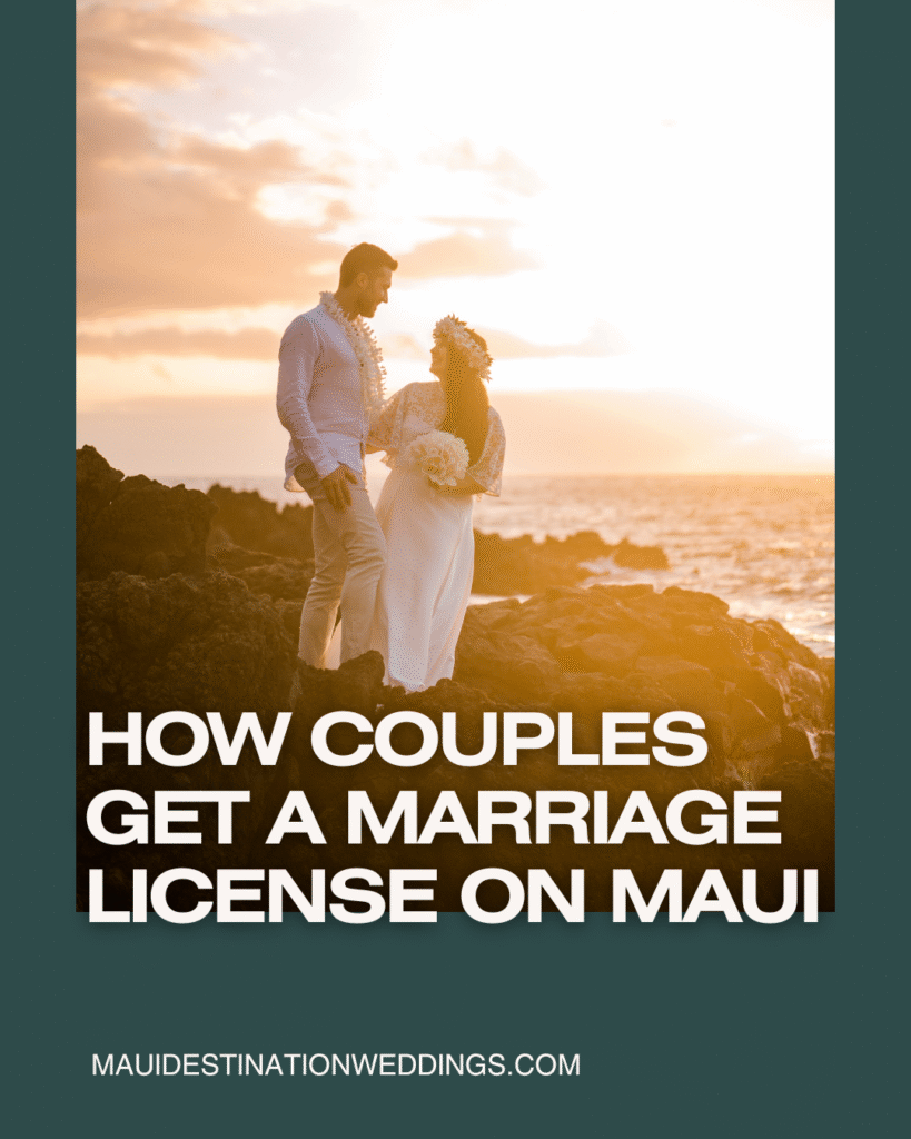 Couple celebrating after receiving Maui marriage license for Hawaii elopement